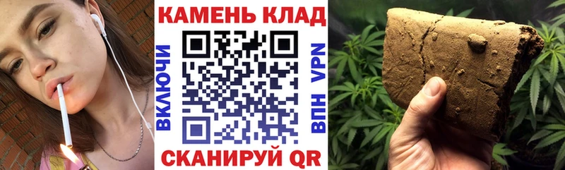 МЕГА tor  Таганрог  ГАШИШ AMNESIA HAZE 