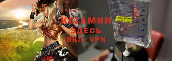 дмт Липки