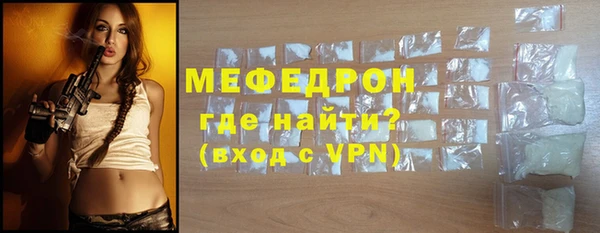 а пвп мука Лиски