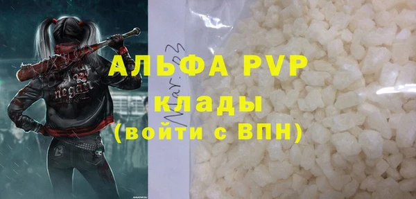 дмт Липки