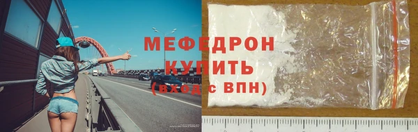 а пвп мука Лиски