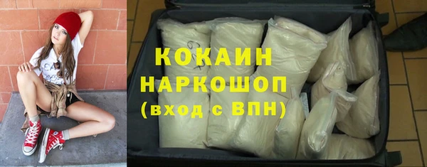 а пвп мука Лиски