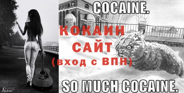 а пвп мука Лиски
