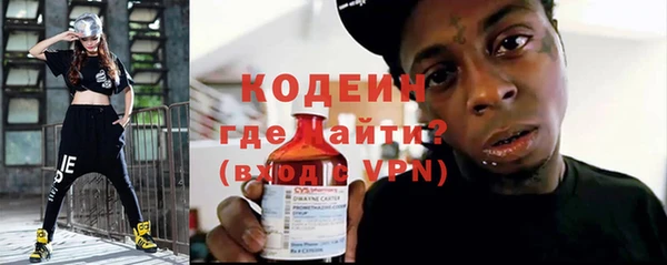 2c-b Иноземцево
