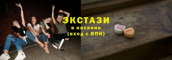 а пвп мука Лиски