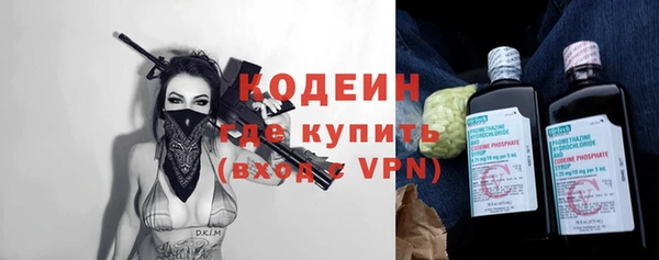 а пвп мука Лиски
