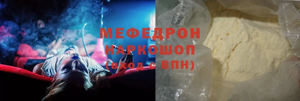 героин Лихославль