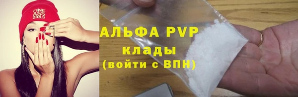 героин Лихославль