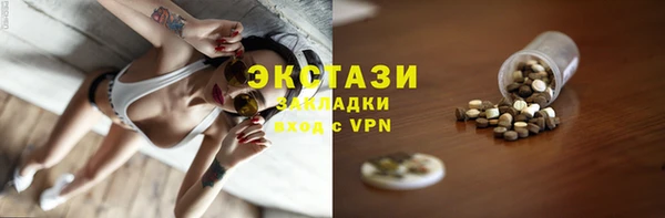 дмт Липки