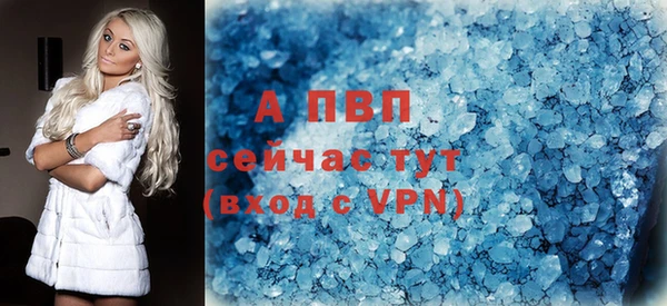 героин Лихославль