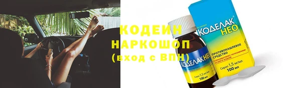 дмт Липки