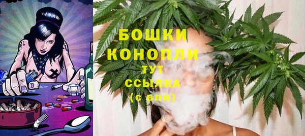 героин Лихославль