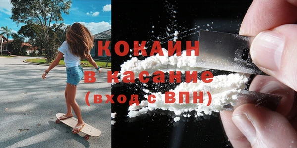 дмт Липки