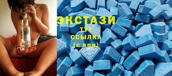 а пвп мука Лиски