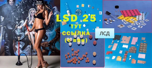 героин Лихославль