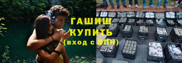 а пвп мука Лиски