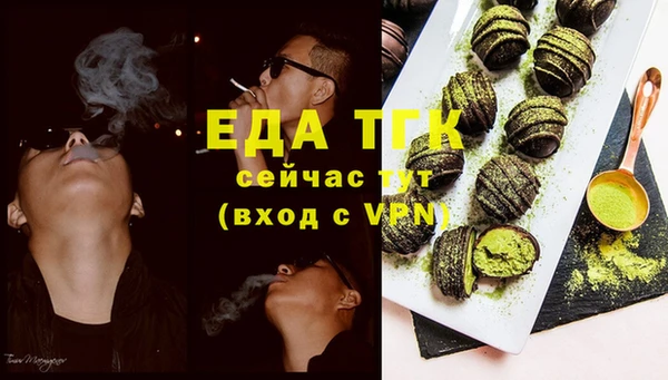 а пвп мука Лиски
