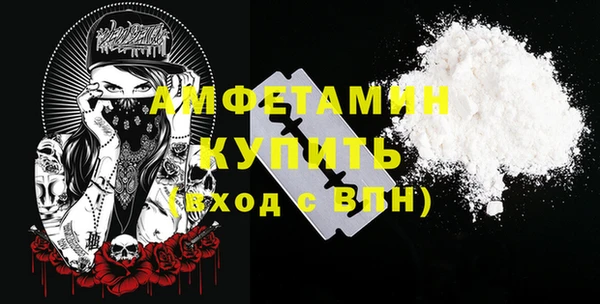 а пвп мука Лиски