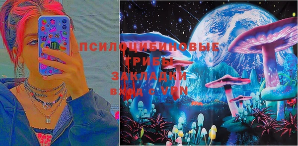 героин Лихославль