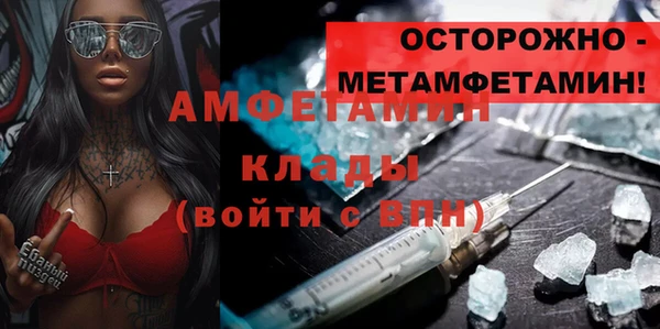 а пвп мука Лиски