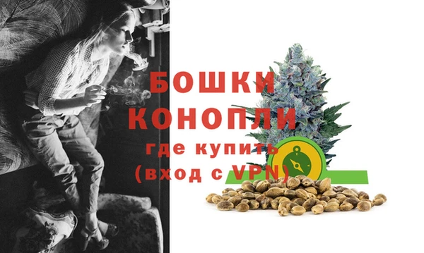 а пвп мука Лиски
