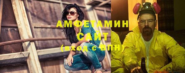 героин Лихославль