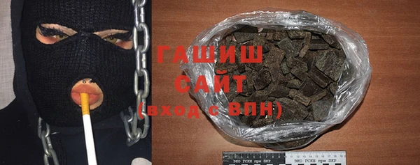 сатива Хадыженск