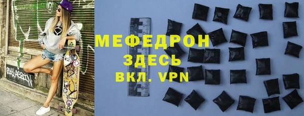 героин Лихославль