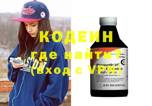 дмт Липки