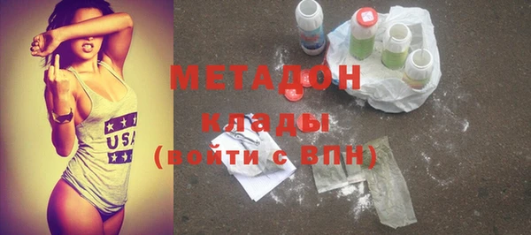 а пвп мука Лиски