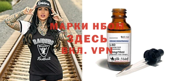 дмт Липки