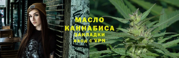 героин Лихославль