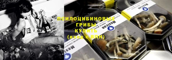 героин Лихославль