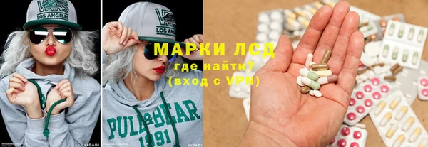 героин Лихославль