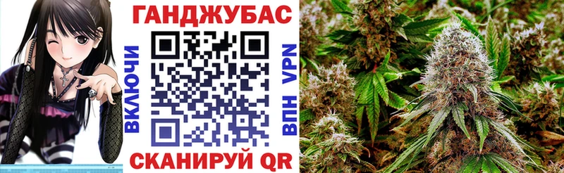 Бошки марихуана семена  Таганрог 